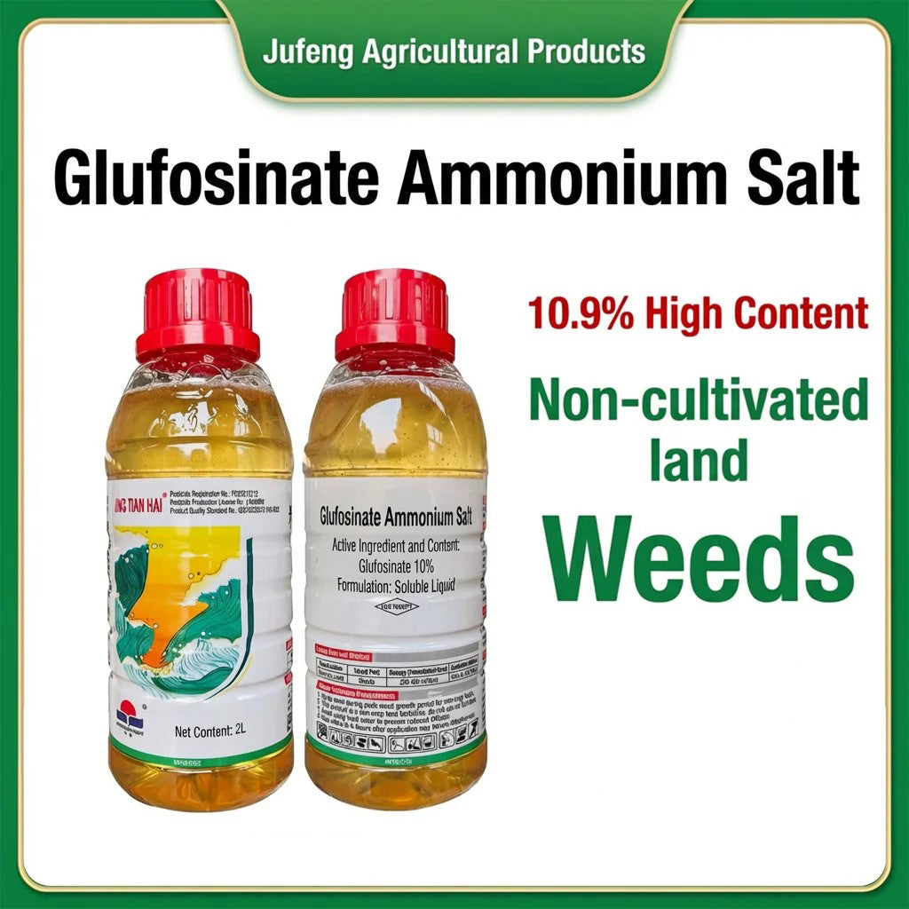 Fast-Acting Glufosinate 10% SL Herbicide, Quick Burn-Down Weed Killer for Tough Grass & Broadleaf Weeds