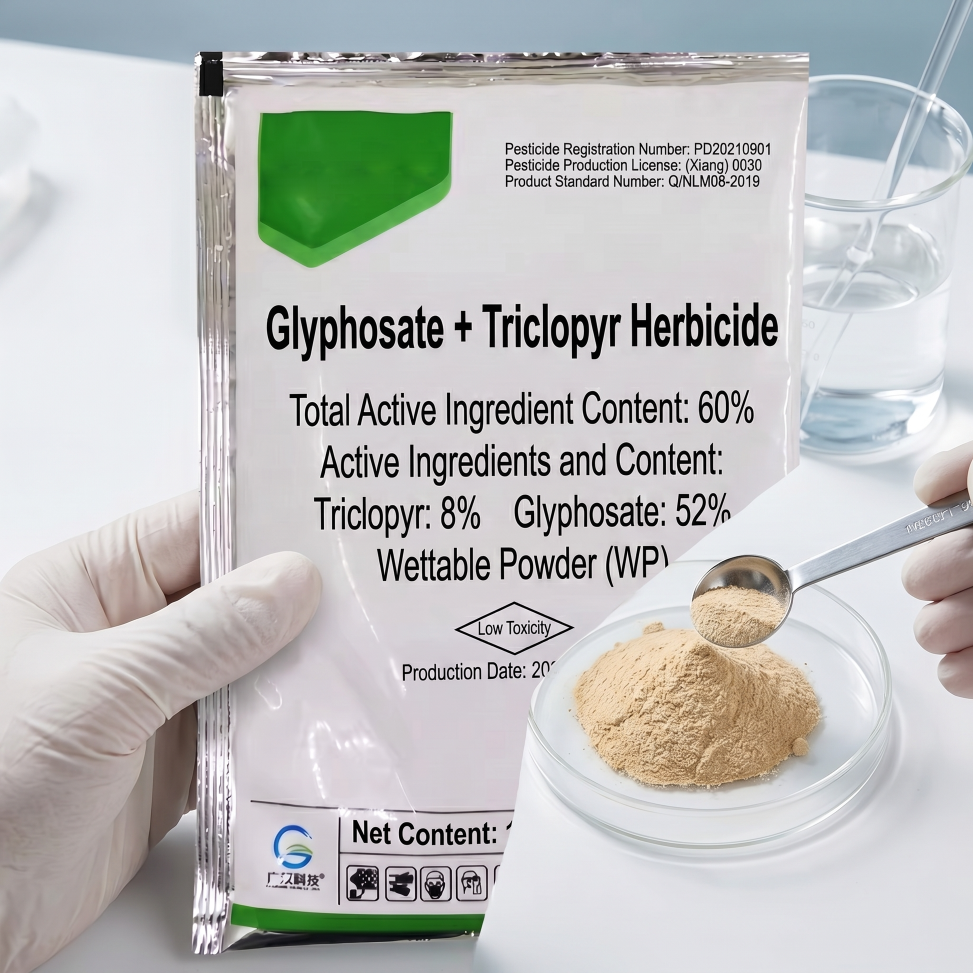 Glyphosate Trichloropyrimidinyl Phosphonate 60% Herbicide for Weed Control Systemic Weed Management