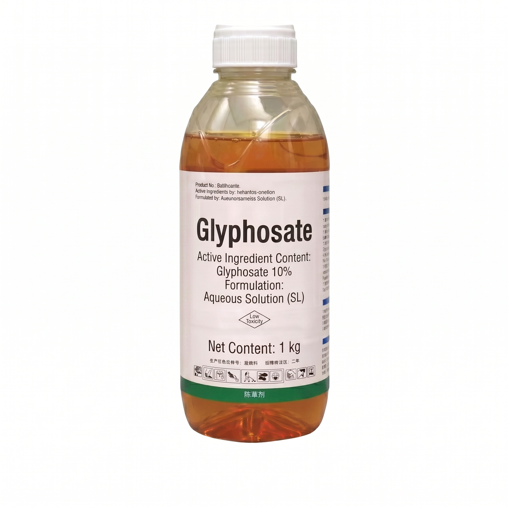 Glyphosate Herbicide for Powerful Weed & Root Control | Systemic Broad-Spectrum Weed Management