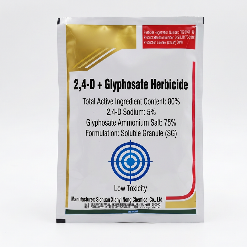 Glyphosate Soluble Granules Herbicide for Wasteland & Citrus Weed Control, Systemic Weed Management