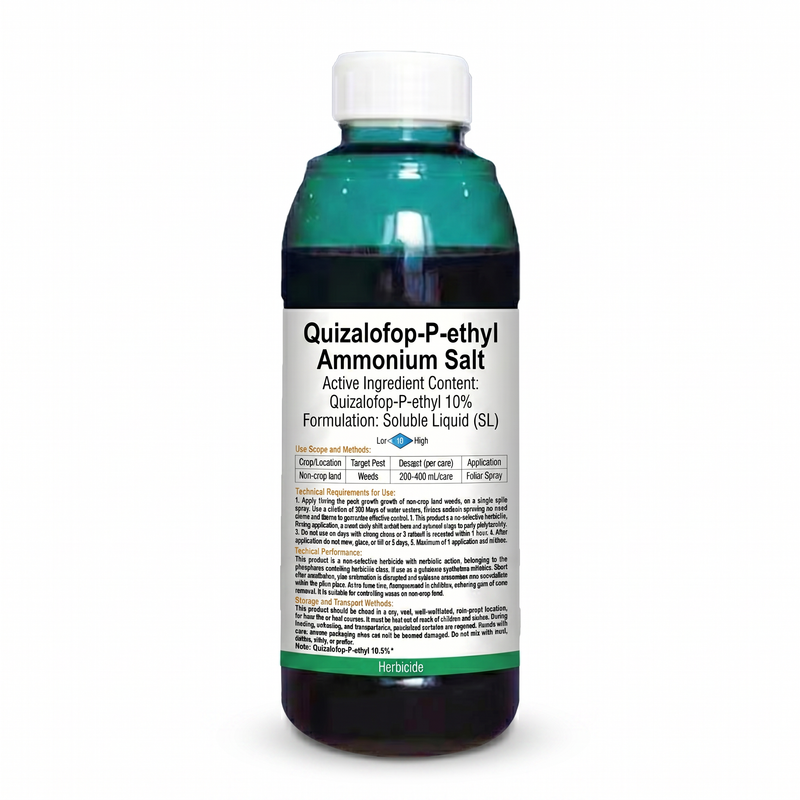Glyphosate Ammonium Herbicide for Orchard Weed & Root Control, Systemic Weed Management Solution