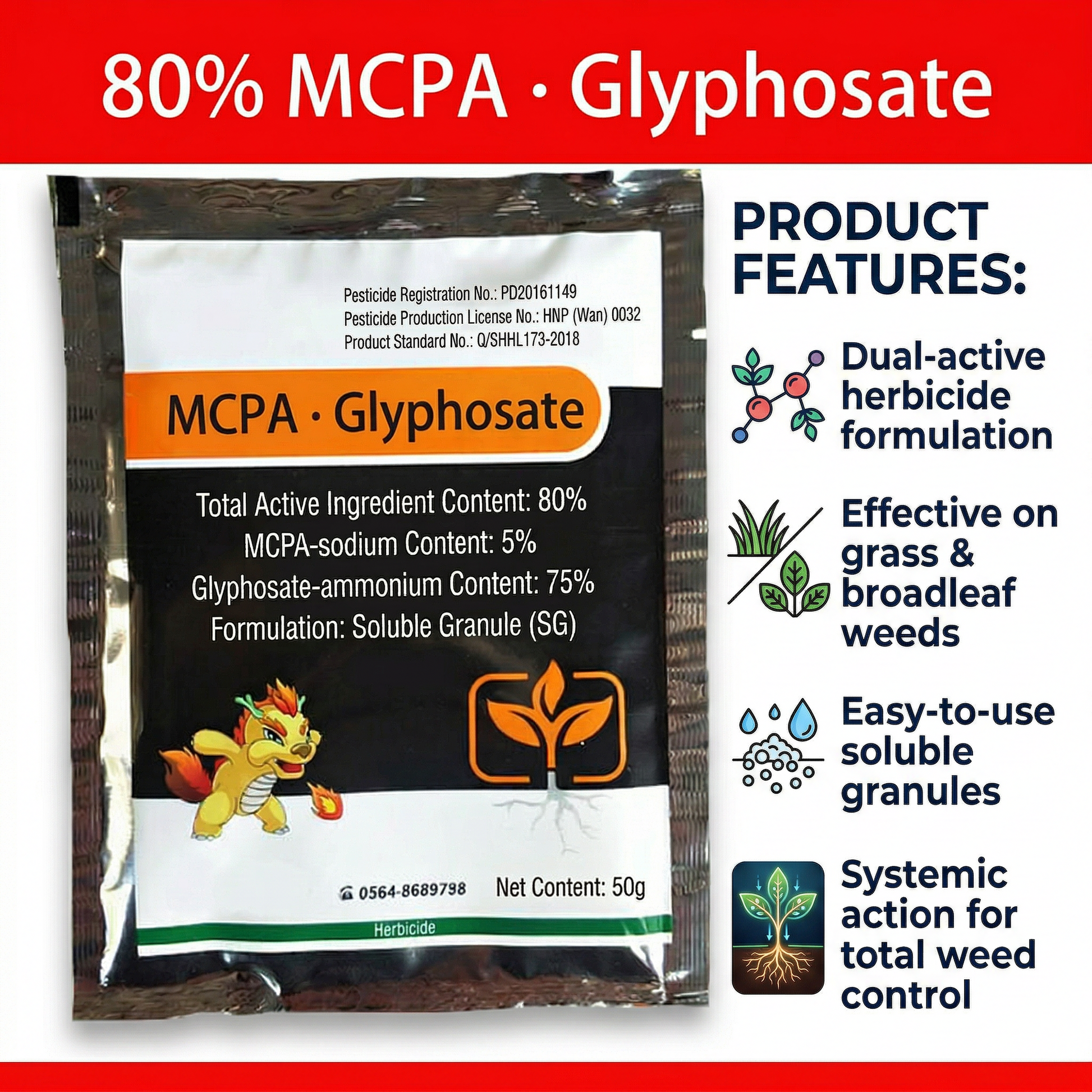 MCPA Sodium 5% + Glyphosate Ammonium 75% SG Herbicide for Systemic Weed Control in Agricultural Fields