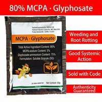 MCPA Sodium 5% + Glyphosate Ammonium 75% SG Herbicide for Systemic Weed Control in Agricultural Fields
