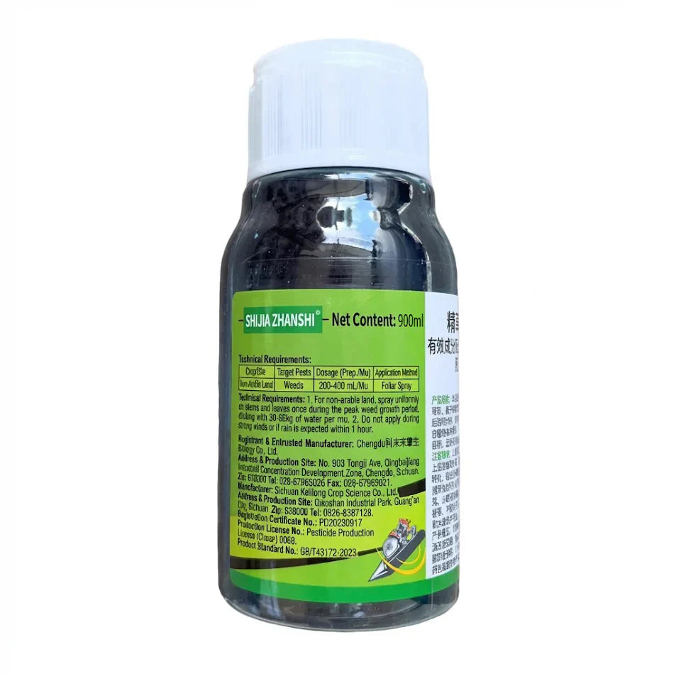 10% Glufosinate Ammonium Herbicide, Powerful Weed Killer for Resistant Cow Grass